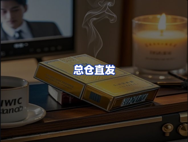 专业团队